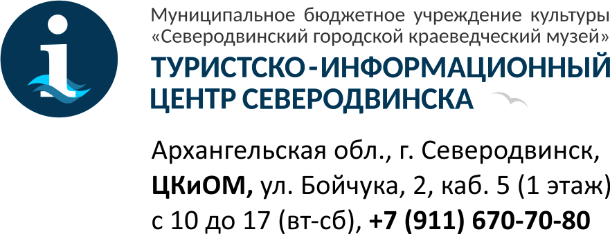 сгкм тиц конт